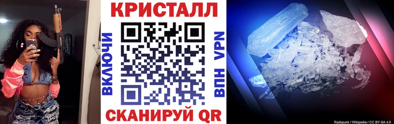 купить закладку  Жирновск  АМФЕТАМИН Розовый 