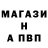 Амфетамин VHQ Svetlana Zenkovich