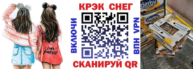 COCAIN 97%  купить   Жирновск 