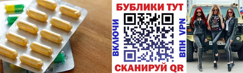 даркнет сайт  Жирновск  ЭКСТАЗИ круглые 
