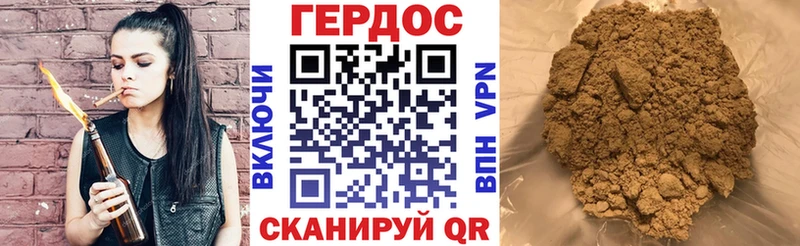 KRAKEN ТОР Жирновск ГЕРОИН герыч