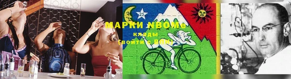 Альфа ПВП Нефтегорск
