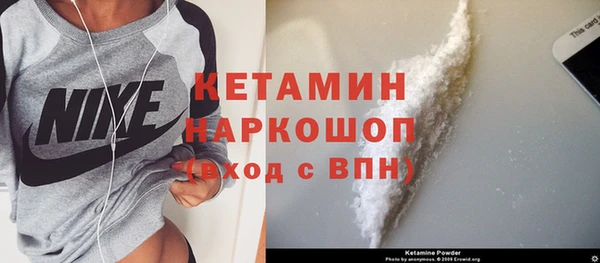 mdpv Дмитров