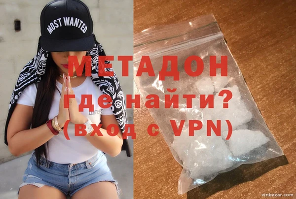 jwh Дмитриев