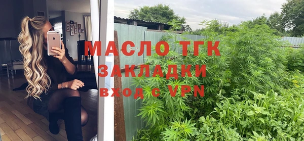 mdpv Дмитров