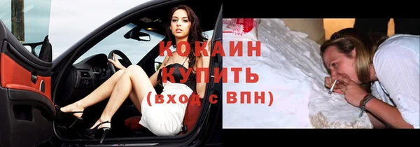 jwh Дмитриев