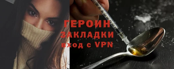 mdpv Дмитров