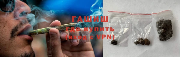 mdpv Дмитров