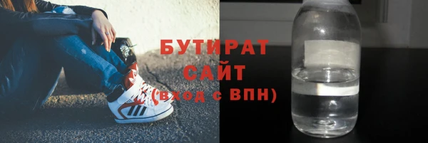 mdpv Дмитров