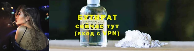 mdpv Дмитров