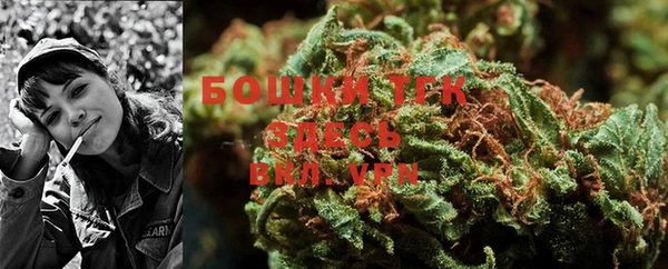 mdma Нефтекумск