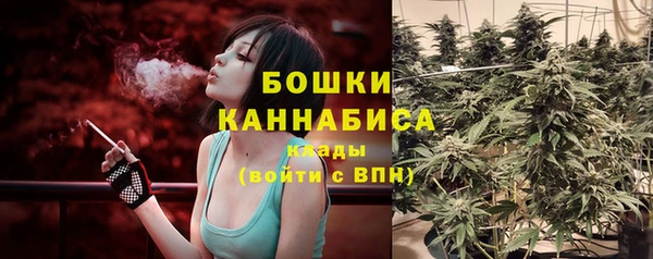 MDMA Дмитровск