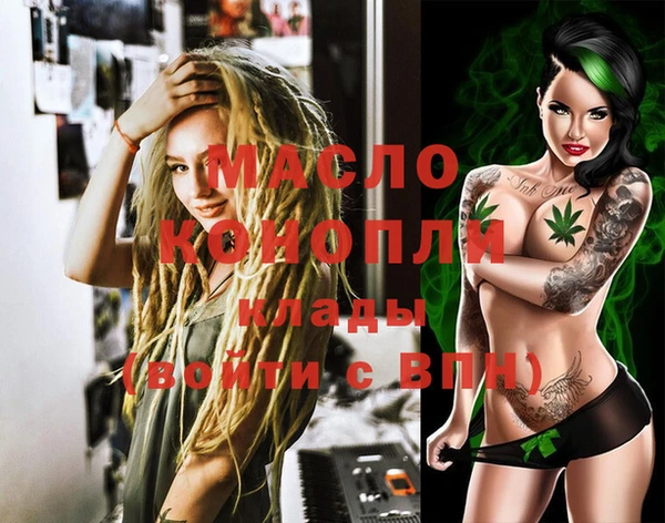 jwh Дмитриев
