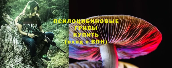 гашишное масло Нея