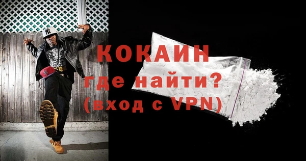 mdpv Дмитров