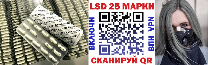 ЛСД экстази ecstasy Жирновск