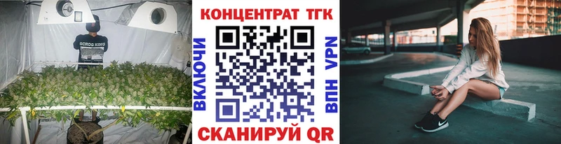 Дистиллят ТГК гашишное масло  mega рабочий сайт  Жирновск 