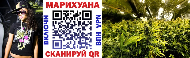 Конопля MAZAR  закладки  MEGA сайт  Жирновск 